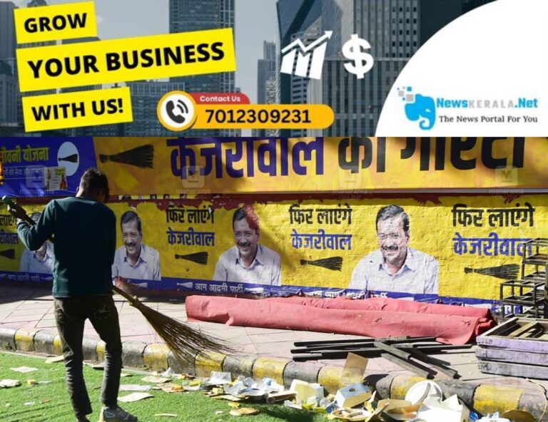 newskerala.net_1752867506_aap-kejriwal-sweep-delhi
