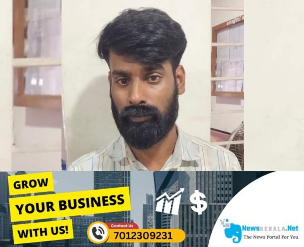 newskerala.net_1752885038_fotojet-4-1752854796057_1280x720xt
