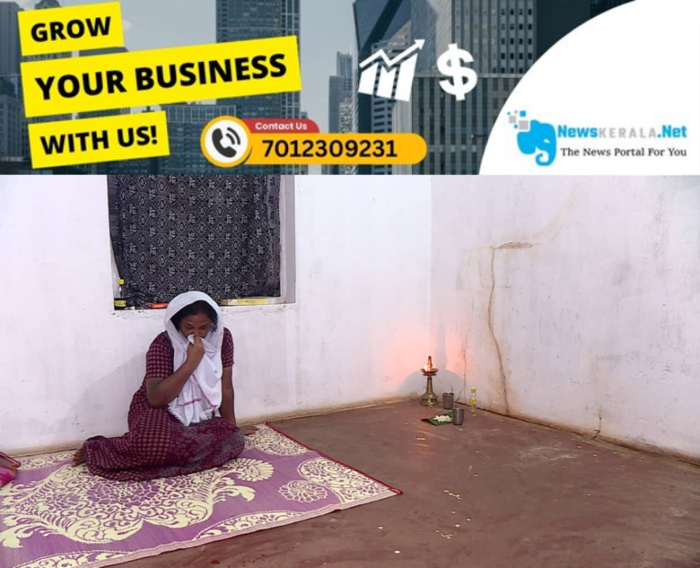 newskerala.net_1752888070_dd-vlc-snap-07969-1752887422161_1280x720xt