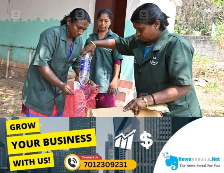newskerala.net_1752892635_haritha-karma-sena-1