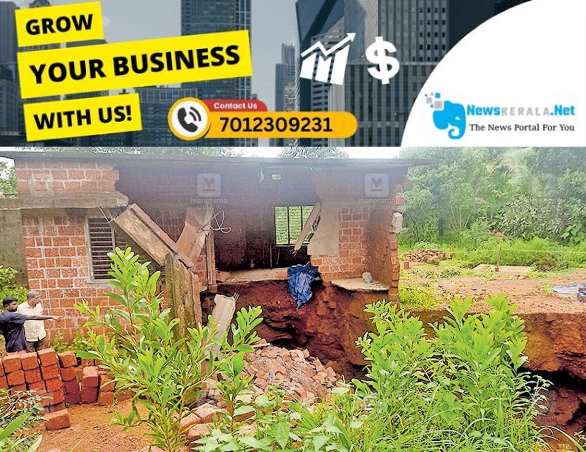 newskerala.net_1752893556_house-collapse-kanhangad-1
