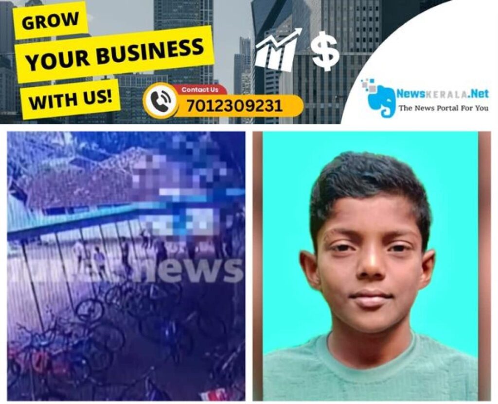 newskerala.net_1752893682_mixcollage-17-jul-2025-01-33-pm-1579-1752739447618_1280x720xt