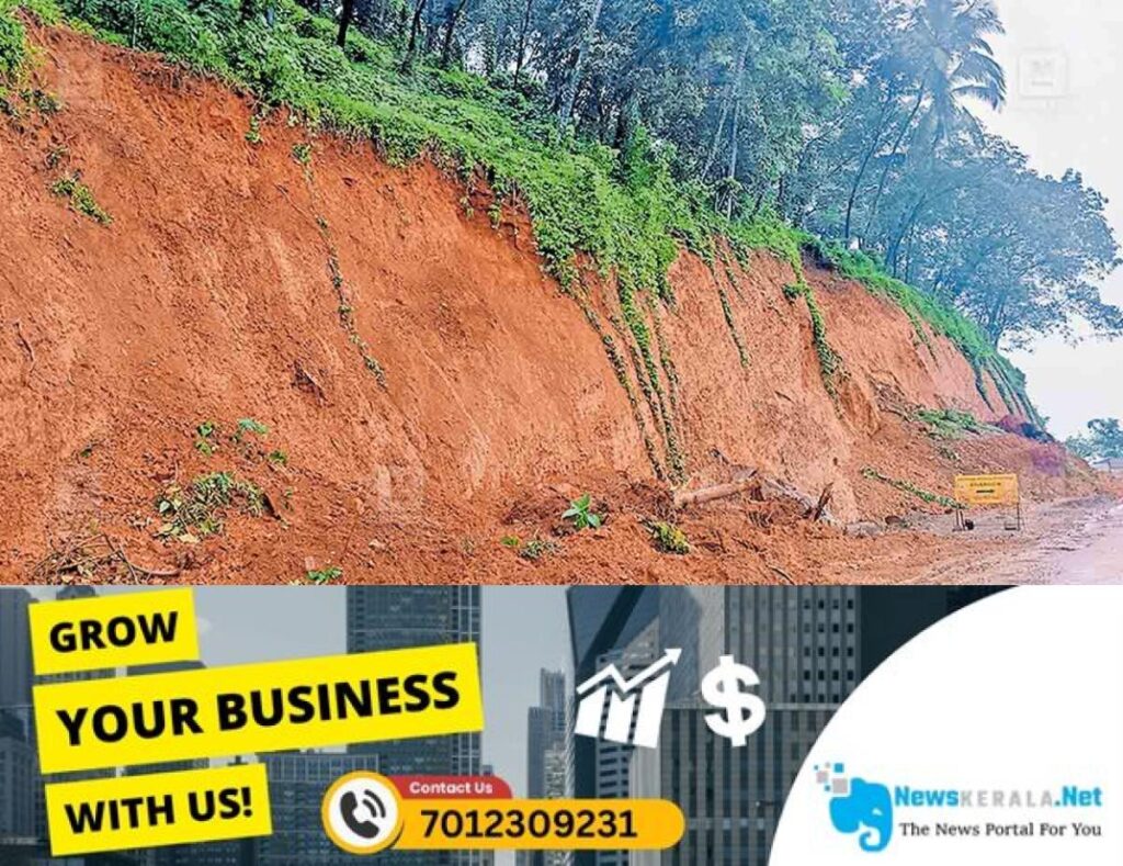 newskerala.net_1752900626_kozhikode-landslide-28-mile-thalayad