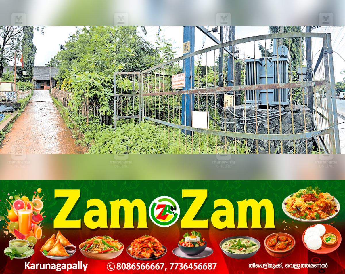 newskerala.net_1752901544_kasargod-unsafe-electrical-infrastructure