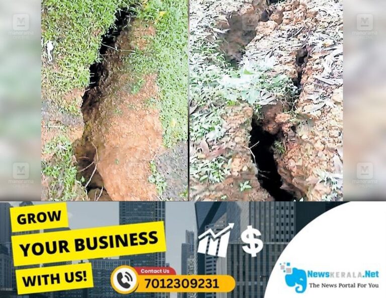 newskerala.net_1752904621_uppala-heavy-rains-landslide