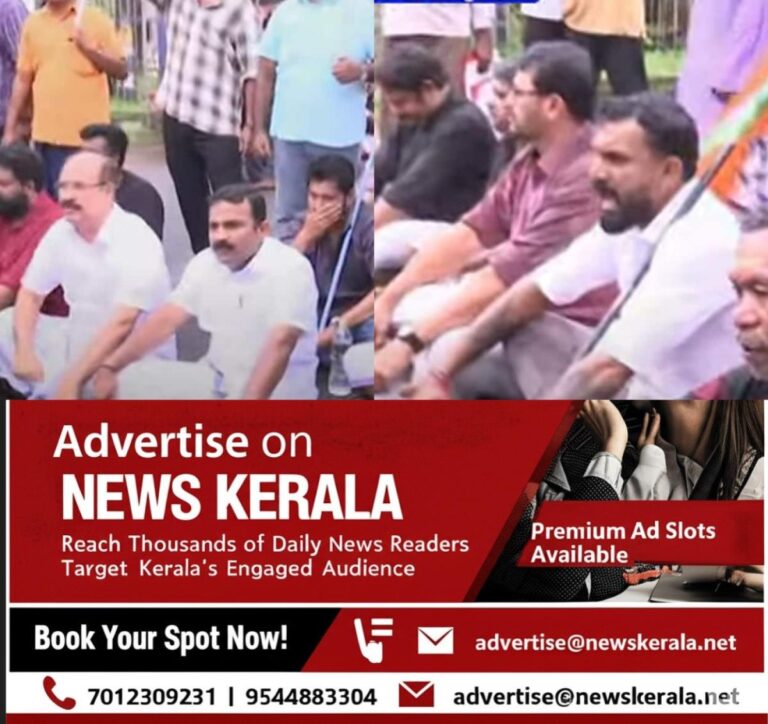 newskerala.net_1752904877_ayyanthol-accident-protest