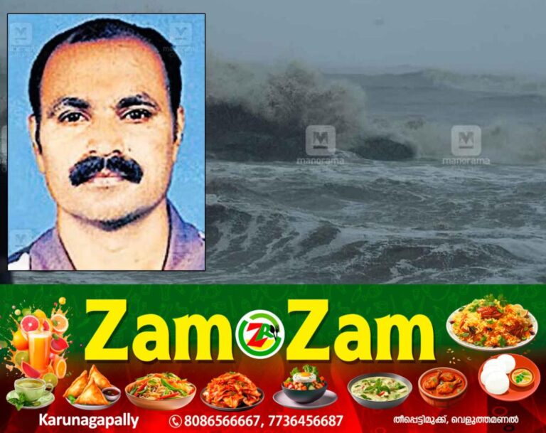 newskerala.net_1752905262_red-sea-attack-survivor-anilkumar-raveendran