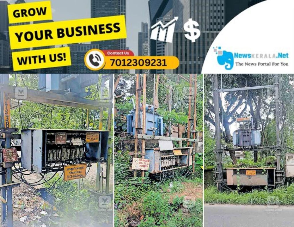 newskerala.net_1752906718_transformer-danger2