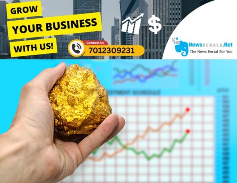 newskerala.net_1752907790_gold-stock-ipo-etf-main