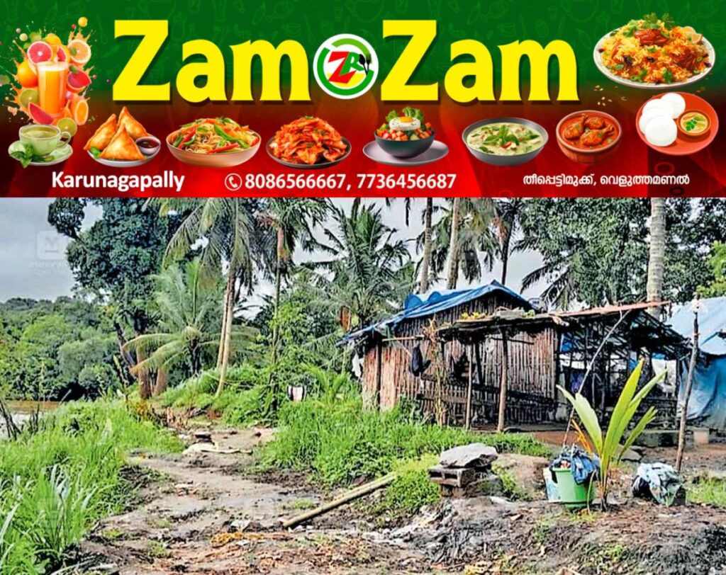 newskerala.net_1752910525_wayanad-families-flood