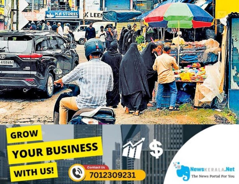 newskerala.net_1752911166_kasargod-roadside-vendors-traffic