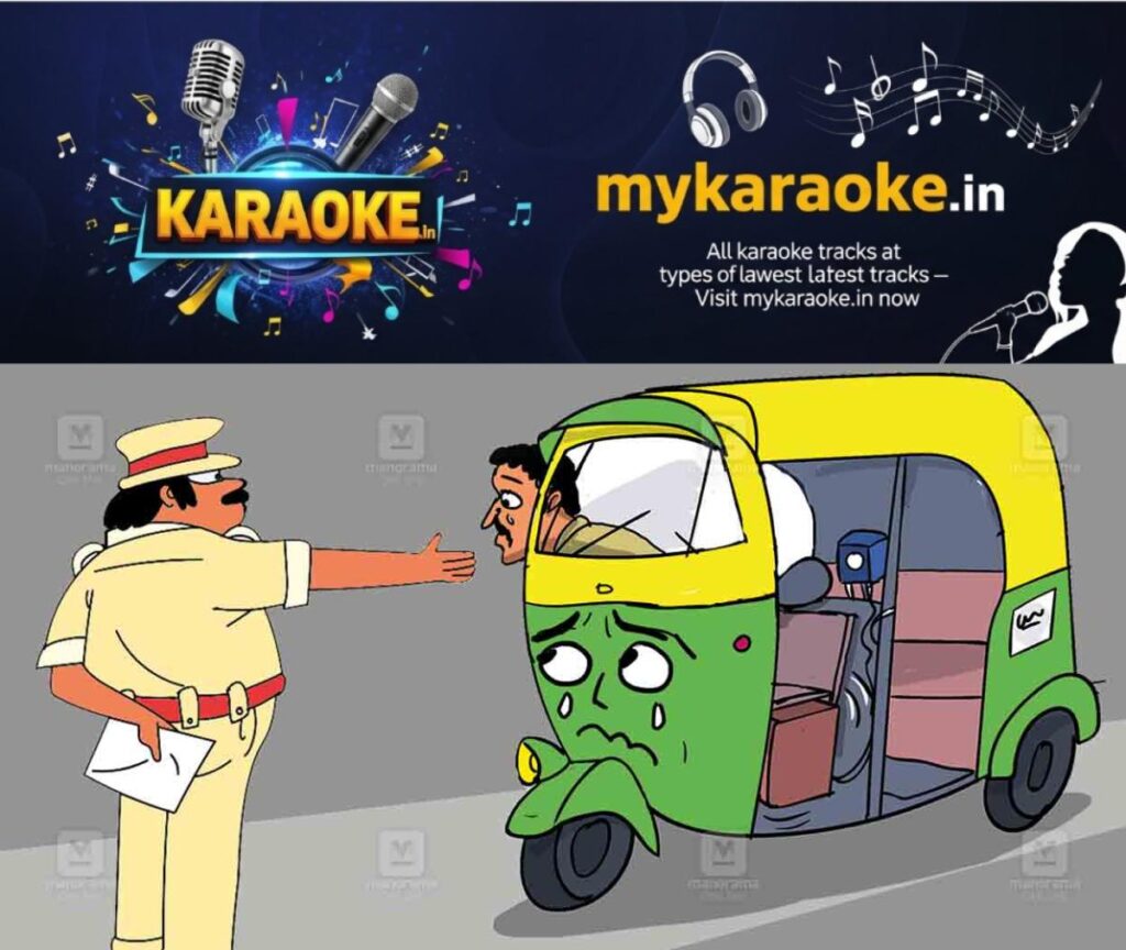 newskerala.net_1752912992_kannur-auto-police-harass