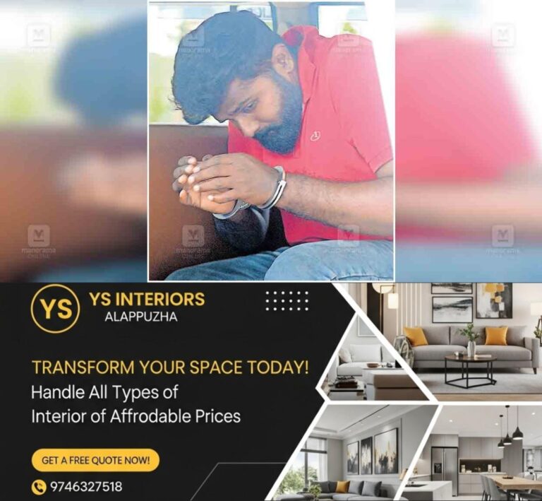 newskerala.net_1752914770_alappuzha-sarath