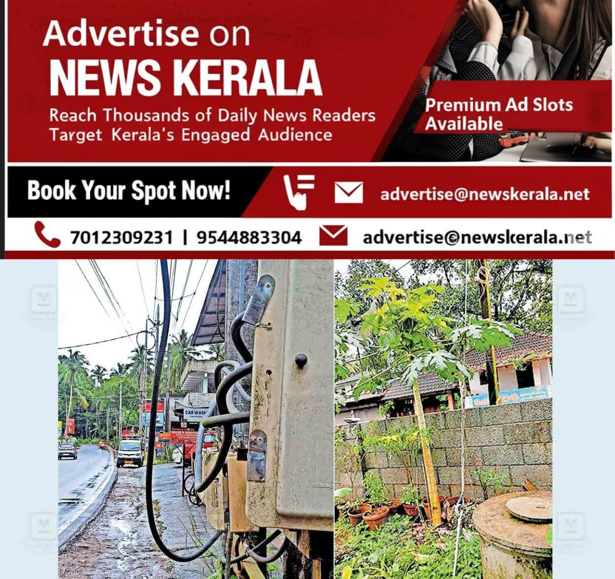 newskerala.net_1752916607_kozhikode-transformer
