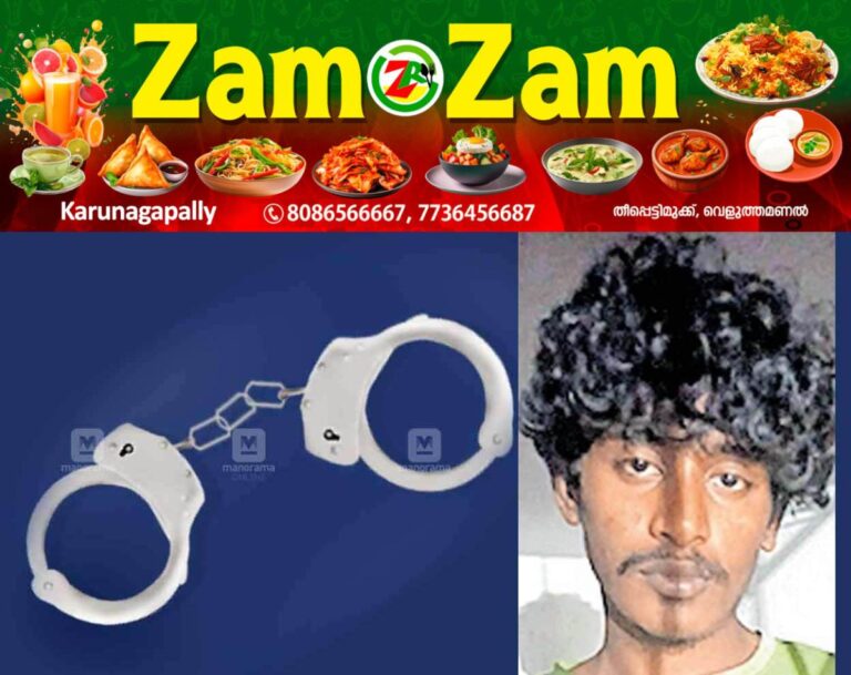 newskerala.net_1752918379_baijesh