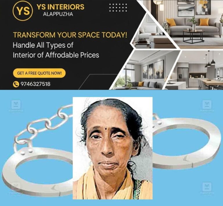 newskerala.net_1752919612_kozhikode-usha