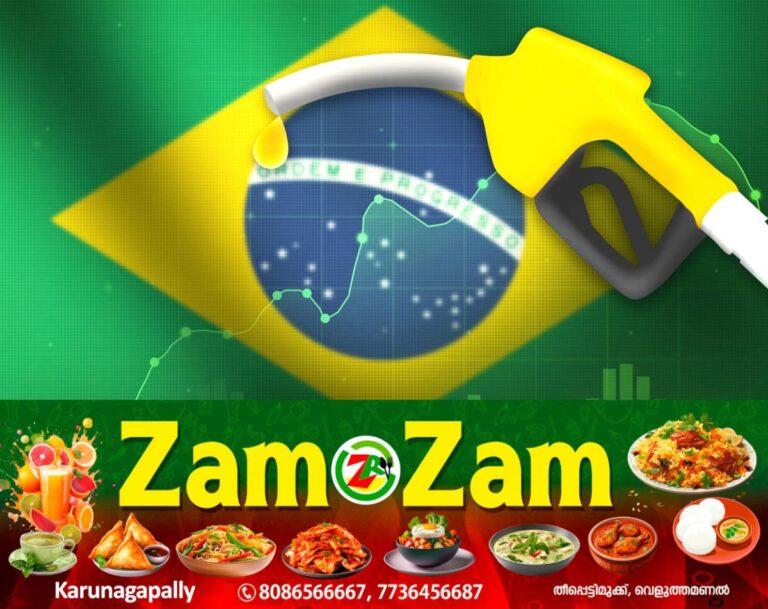 newskerala.net_1752920183_brazil-oil-main