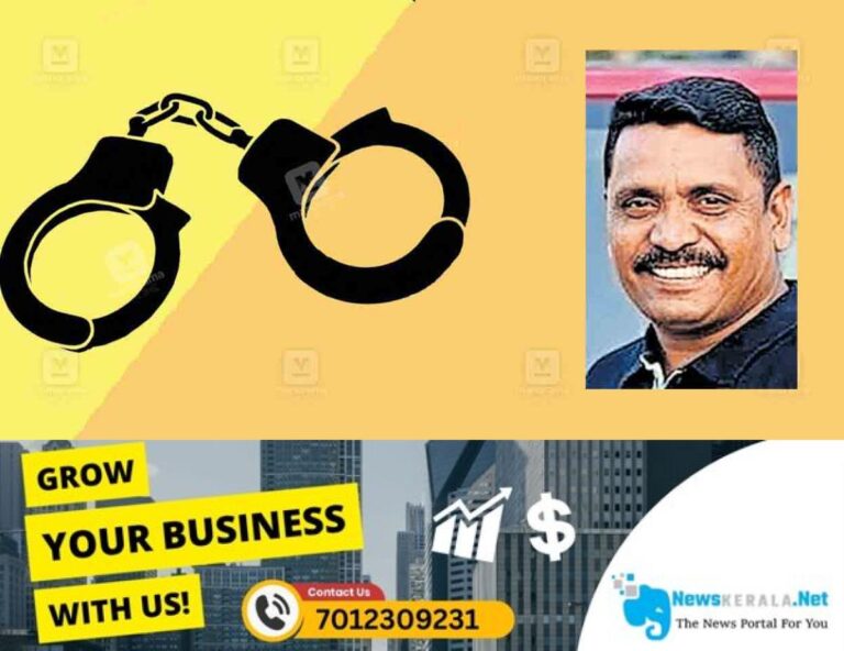 newskerala.net_1752920746_alappuzha-vinod