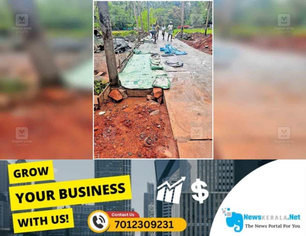 newskerala.net_1752922119_kozhikode-kaithappadom-snehamrutham-road-construction-stopped