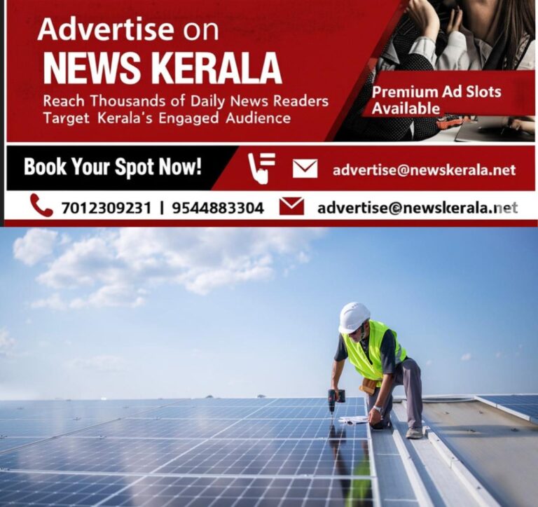 newskerala.net_1752922564_dubai-plans-second-24-hour-solar-plant