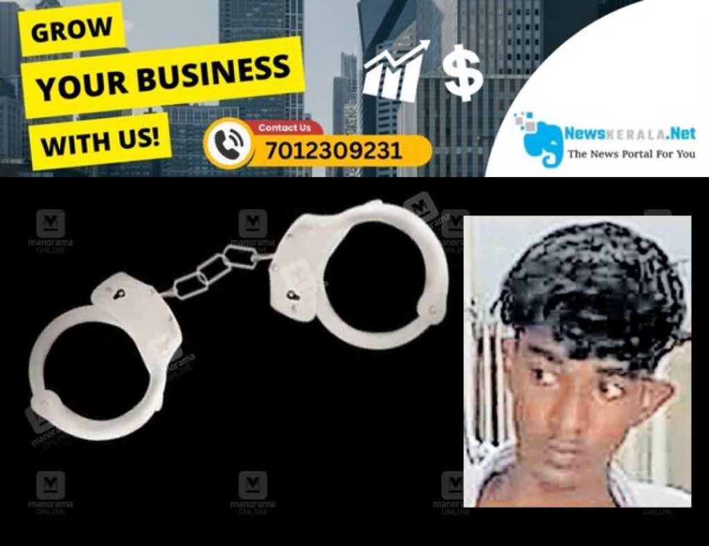 newskerala.net_1752931933_kozhikode-mihal-moideen-kutty