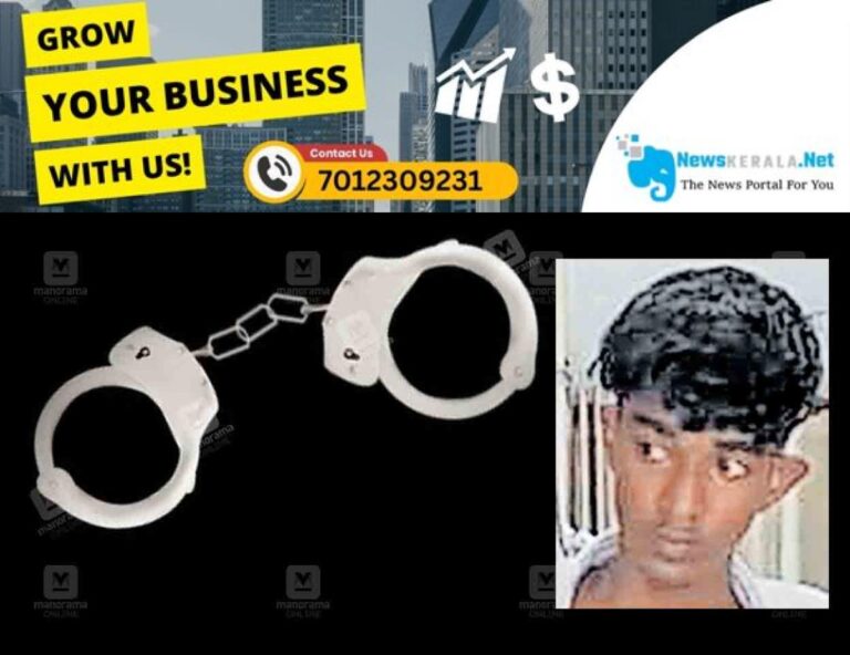 newskerala.net_1752931933_kozhikode-mihal-moideen-kutty