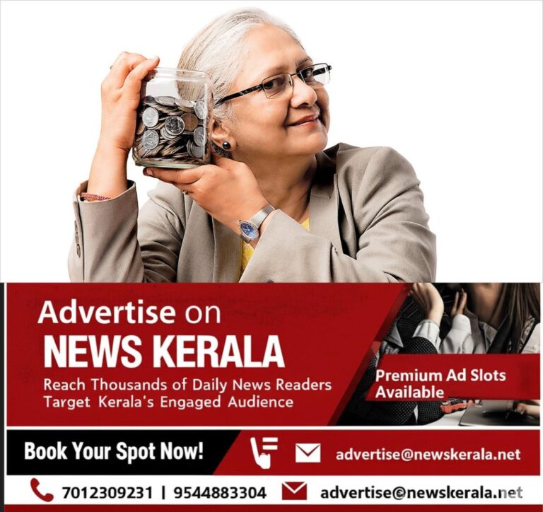 newskerala.net_1752932498_senior-8