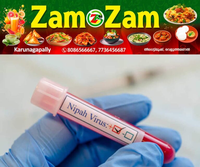 newskerala.net_1752932928_nipah-virus-spread-causes-prevention-5-1752489732833_1280x720xt