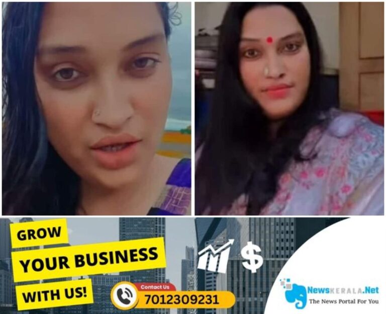 newskerala.net_1752934670_neha-fraud-1752933277584_1280x720xt