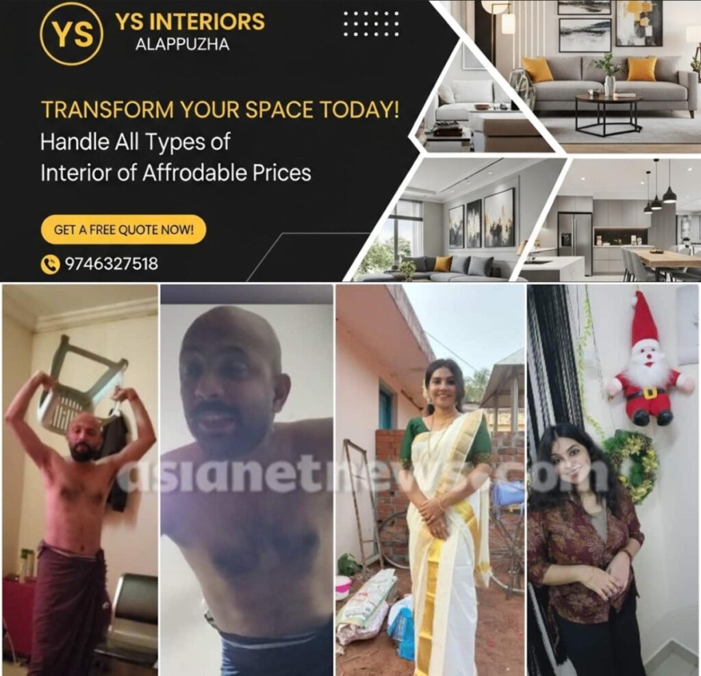 newskerala.net_1752945246_athulya-death-1752944544216_1280x720xt