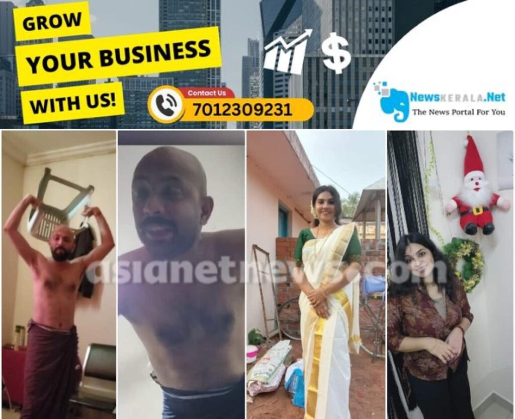 newskerala.net_1752949219_athulya-death-1752944544216_1280x720xt