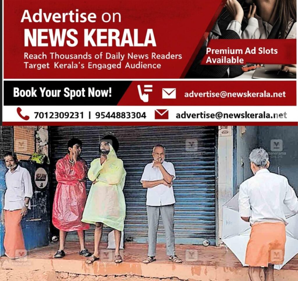 newskerala.net_1752951051_permude-bus-stop