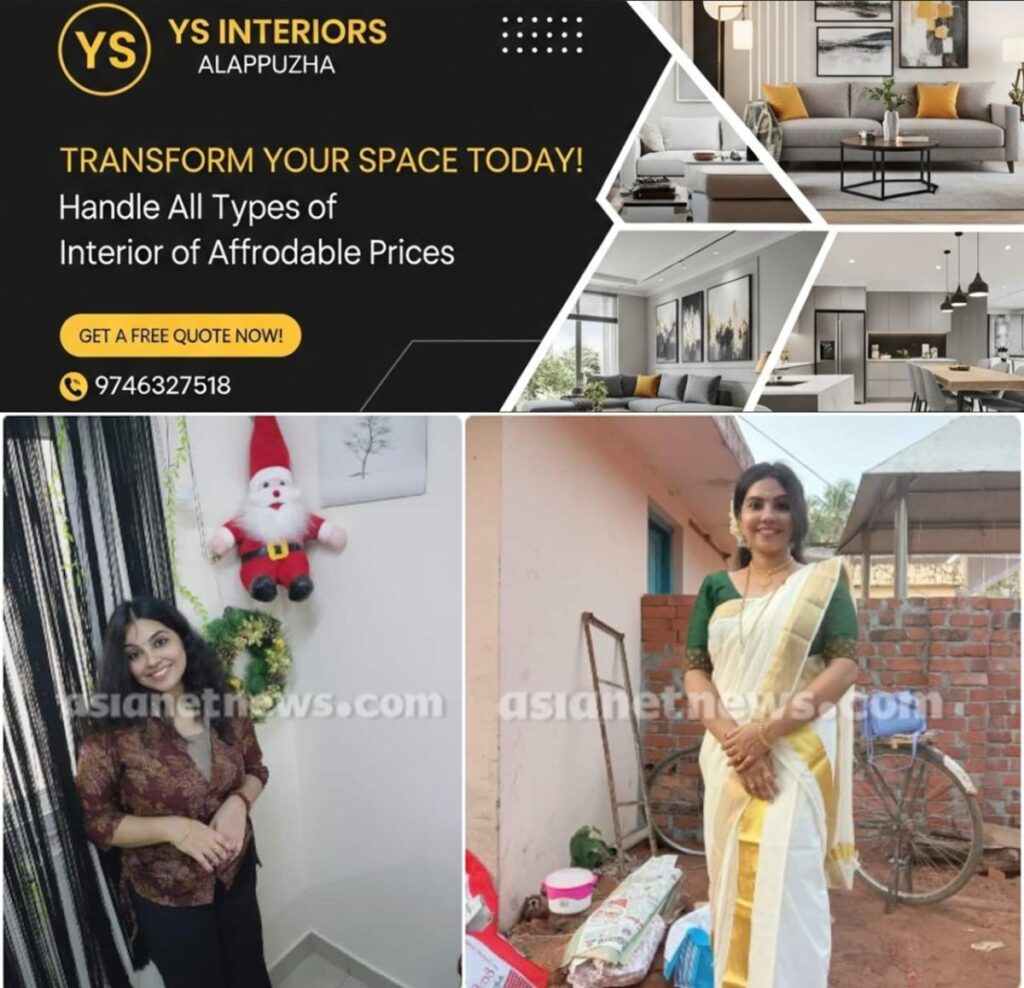 newskerala.net_1752951268_athulya-1752942352417_1280x720xt