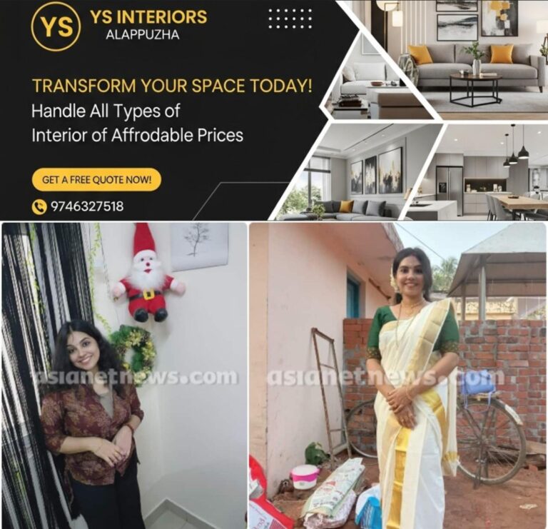newskerala.net_1752951268_athulya-1752942352417_1280x720xt