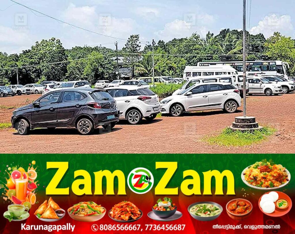 newskerala.net_1752955577_kumaranellur-illegal-parking