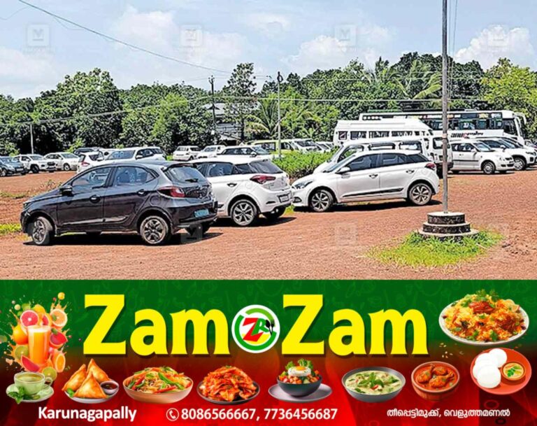 newskerala.net_1752955577_kumaranellur-illegal-parking