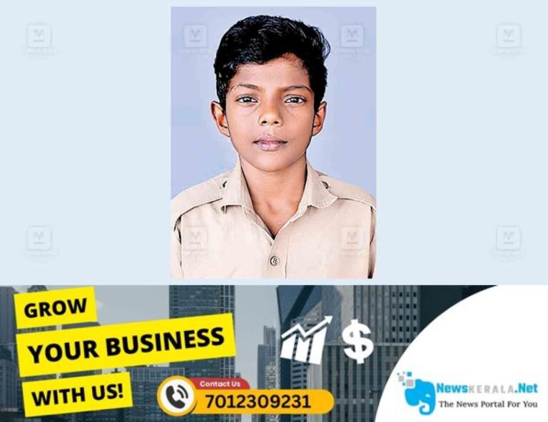newskerala.net_1752960731_kollam-midhun