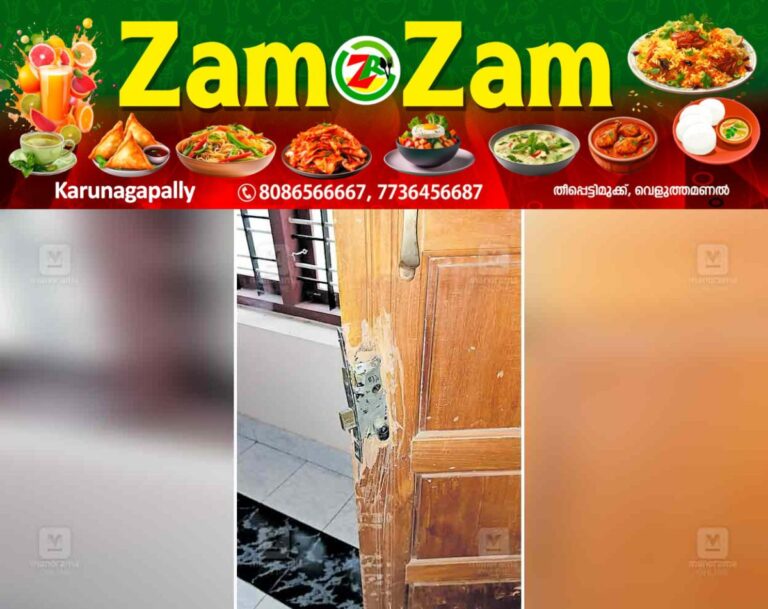newskerala.net_1752961282_kariannur-theft-