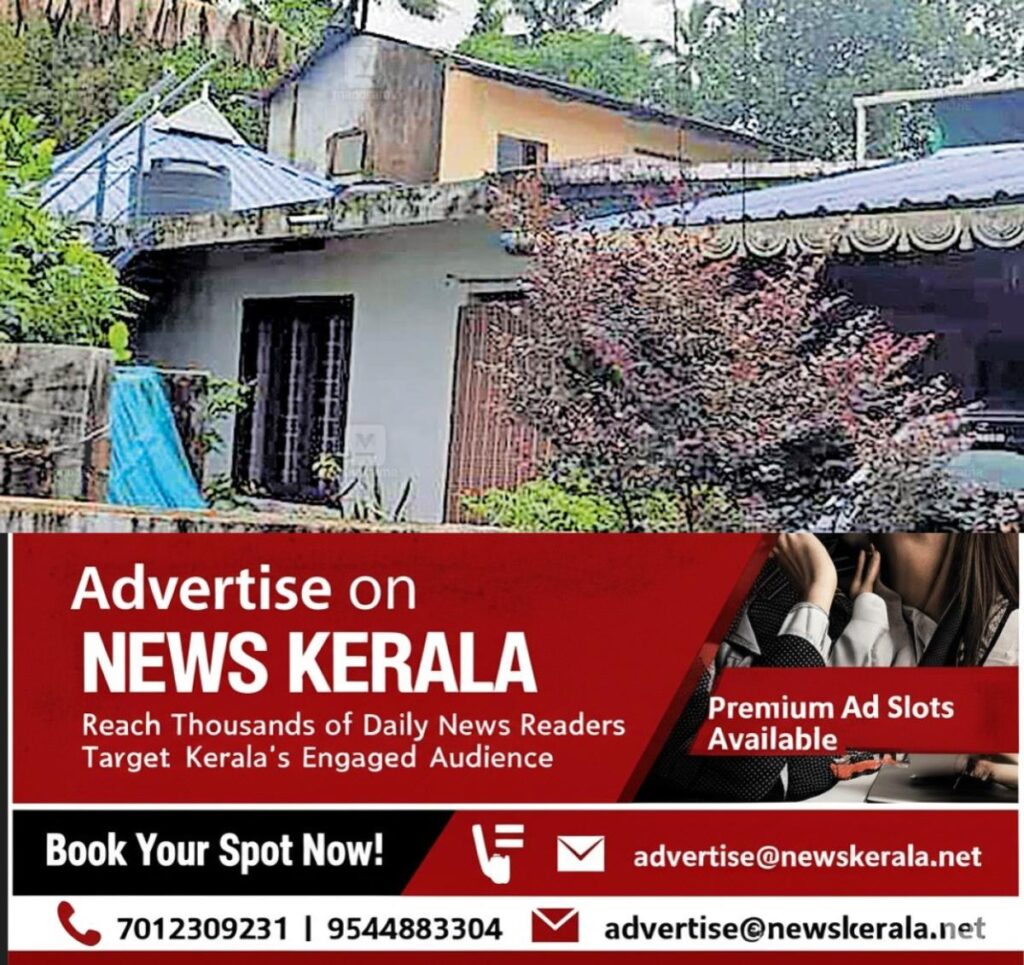 newskerala.net_1752964244_unsafe-anganwadi-health-center