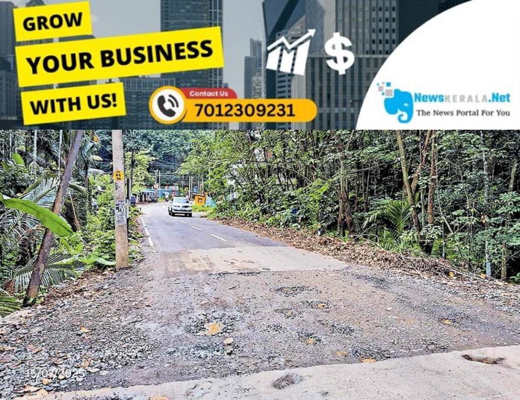 newskerala.net_1752966736_ezhumattur-bridge-issue