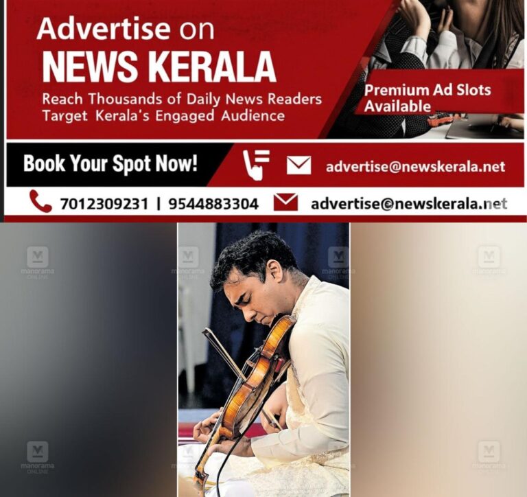 newskerala.net_1752966928_ambi-subramanian