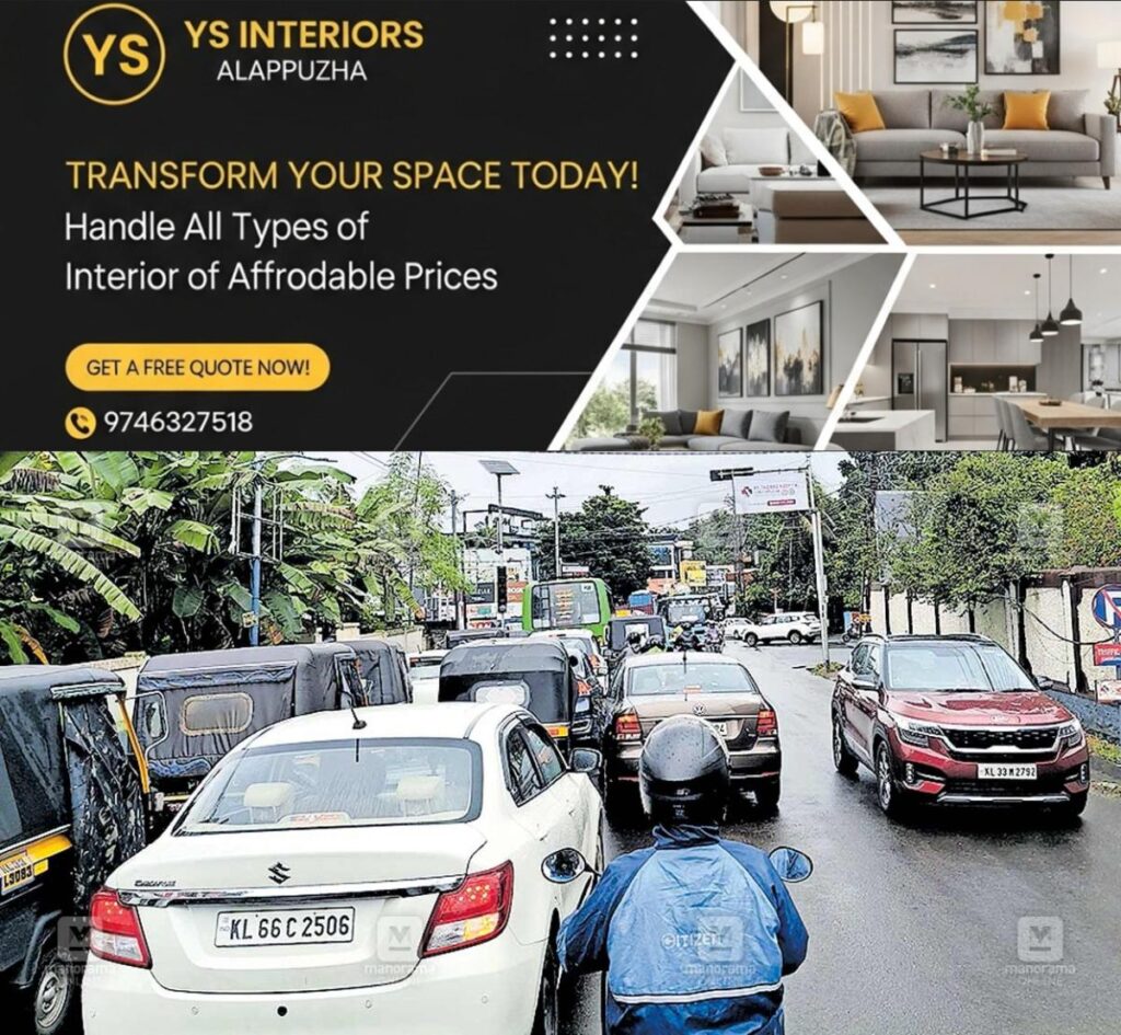 newskerala.net_1752969081_1752968815_traffic-issue