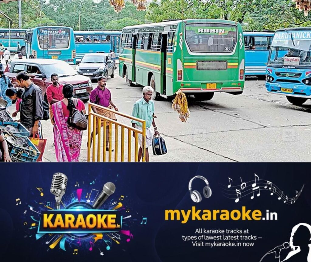newskerala.net_1752969404_ettiyapara-bus-stand