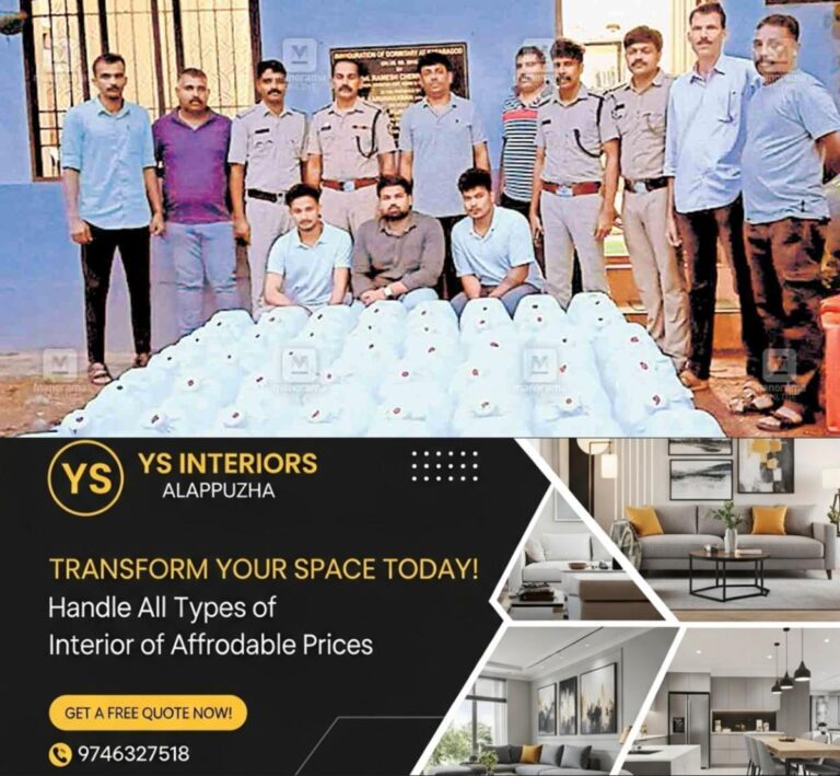 newskerala.net_1752973846_kasargod-spirit