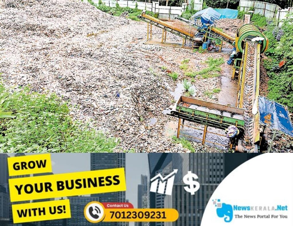 newskerala.net_1752975056_waste-issue