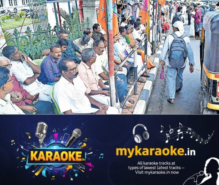 newskerala.net_1752980143_trivandrum-bjp-strike