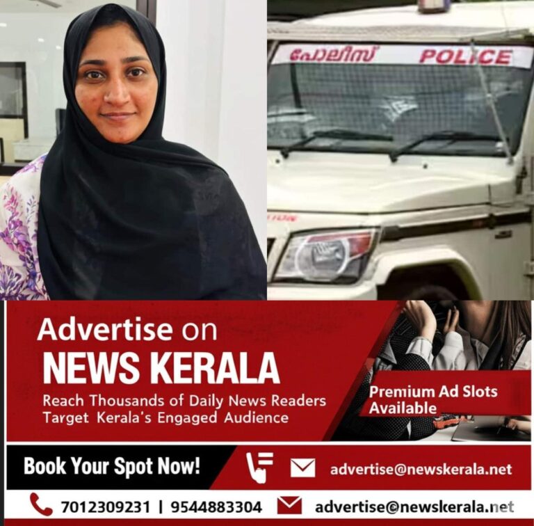newskerala.net_1752982777_cyber-crime-1752982076242_1280x720xt