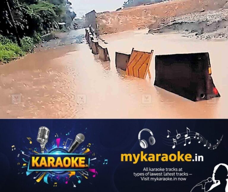 newskerala.net_1752983426_kollam-kadavoor-service-road
