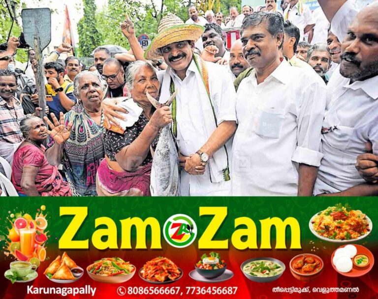 newskerala.net_1752986171_trivandrum-kc-venugopal-in-fishermets