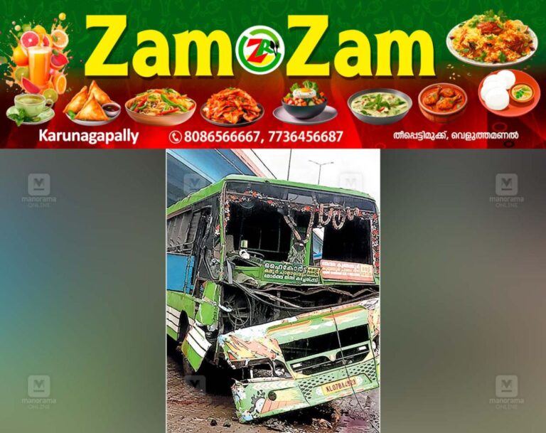 newskerala.net_1752989652_1752989408_bus-accident
